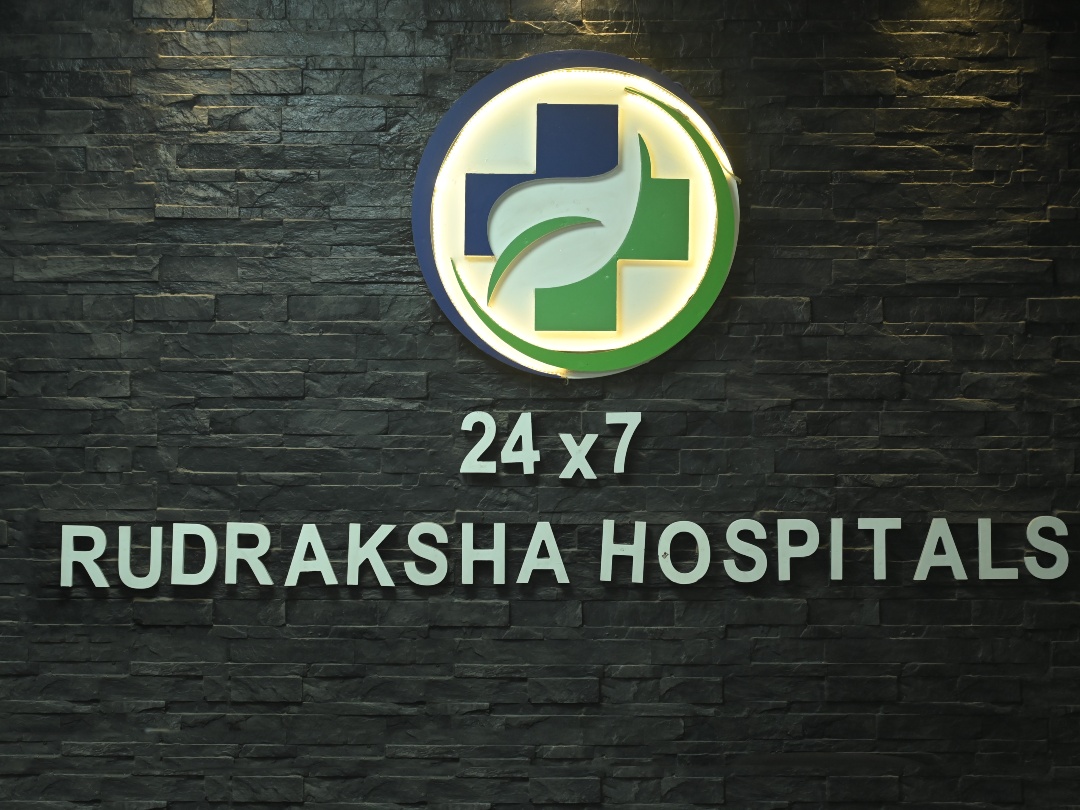 Spacious reception area of Rudraksha Multispeciality Hospital in Bhopal